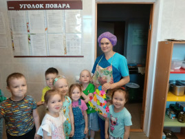 Профессиональный праздник - День повара. Профессиональный праздник - День повара.
